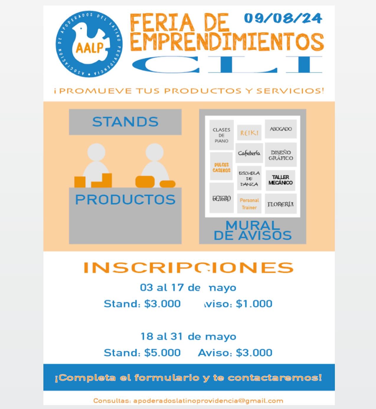 FeriaDeEmprendimientos