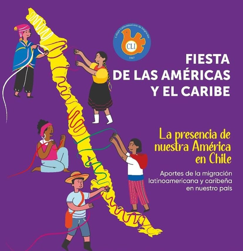 fiesta americas 2024